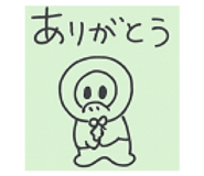 803369041