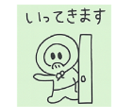 803369043