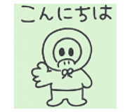 803369045