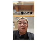 803369892