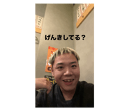 803369894