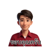 803371298