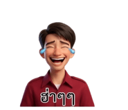803371300