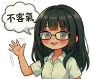 803375748