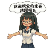 803375755