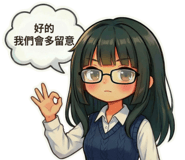 803375761