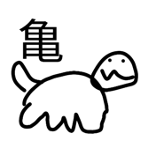 803378058
