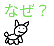 803378059