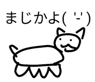 803378061