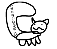 803378063