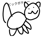 803378066