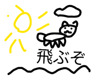 803378068