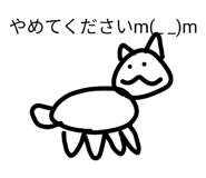 803378070