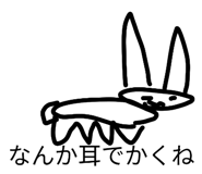 803378071