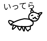 803378072