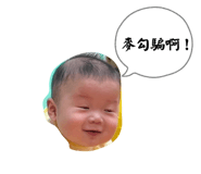 803383441