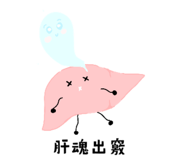803385503