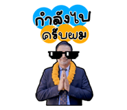 803392318
