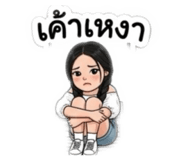 803397930