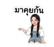 803397931