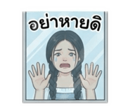 803397935