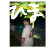803399002