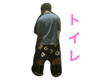 803399007