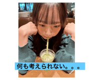 803399747