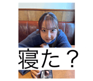 803399750