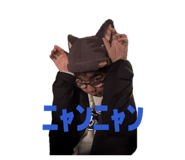 803400083