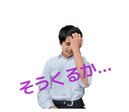 803400092