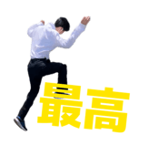 803400096