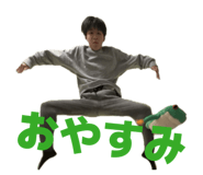 803400097