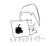 803401725