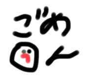 803402540