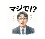 803402635
