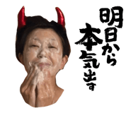 803404772