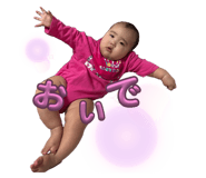 803407836