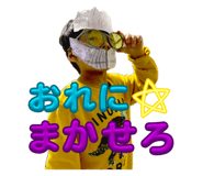 803409802