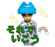 803409805