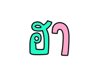 803414587