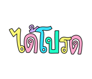 803414591