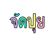 803414598
