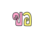 803414602