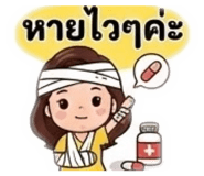 803415625