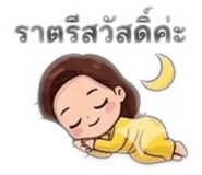 803415639