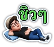 803419624