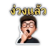 803419628