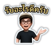 803419632