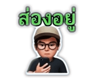803419634